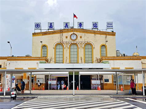 Chiayi station